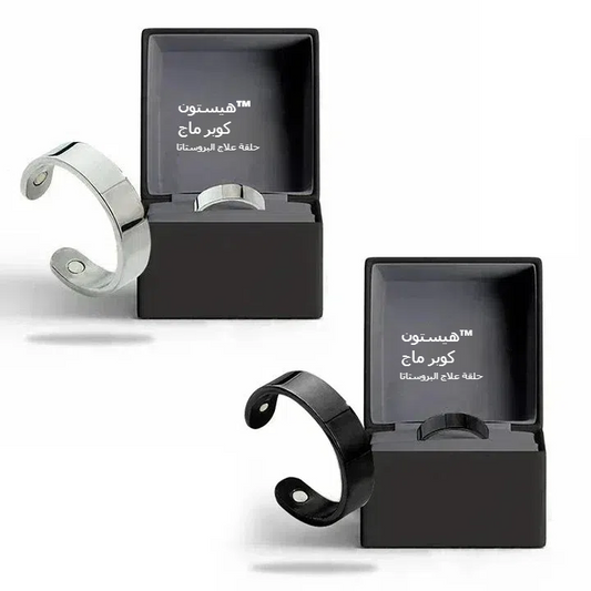 (🔥 Remise limitée dans le temps 🔥) Bague Heaston™ en cuivre magnétique pour le traitement de la prostate